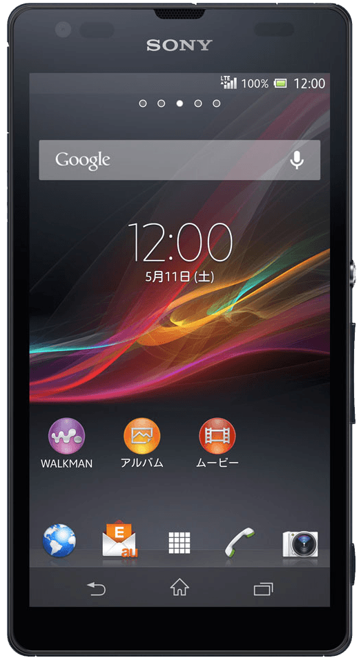 信頼 Sony Simフリー 601 Xperiaxz スマートフォン本体 Flylftc Com